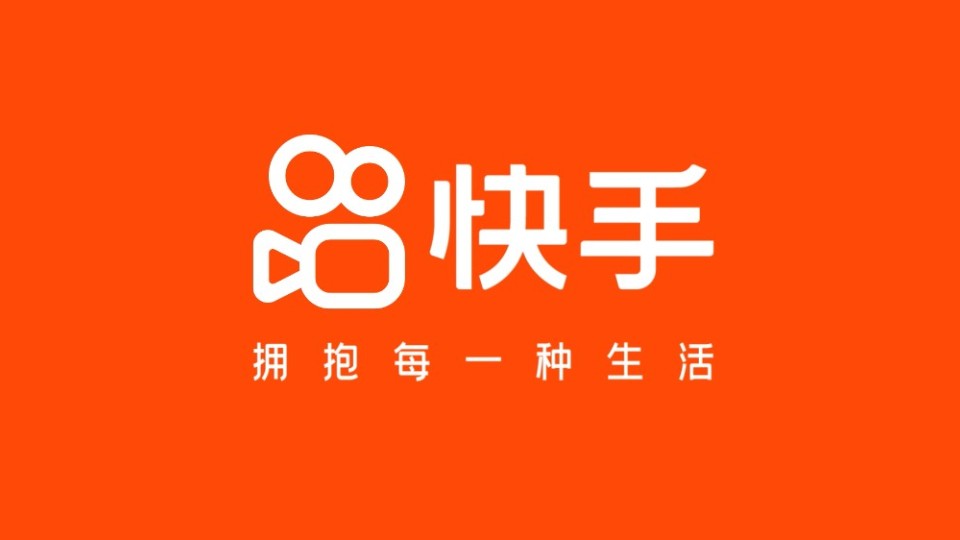 全平台套餐